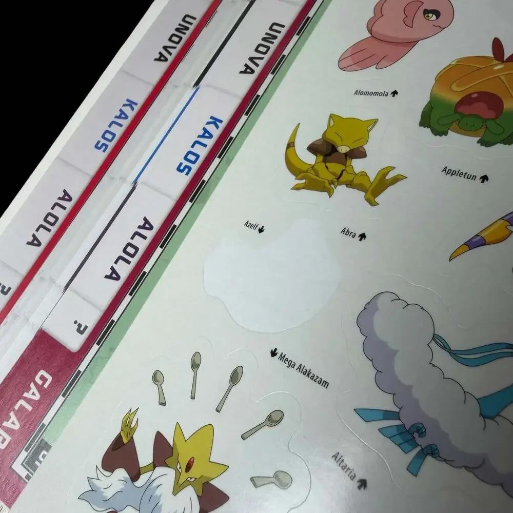 Pokémon Epic Sticker Collection 2nd Edition: From Kanto to Galar